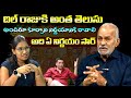 దిల్ రాజుకి అంత తెలుసు అందరూ కూర్చొని నిర్ణయానికి రావాలి | MS Prasad | Volga Videos