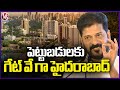 CM Revanth Reddy Speech At Public Affairs Forum Meet | CM Delhi Tour | V6 News