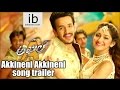 Akhil movie-Akkineni Akkinei Song Promo