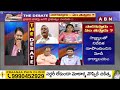 పొత్తులో ఉన్న.. మోదీ, జగన్ ఒక్కటే | CPM Gafoor Shocking Comments | ABN Telugu  - 02:36 min - News - Video