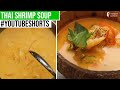 Thai Shrimp Soup  | #Shorts | Sanjeev Kapoor Khazana