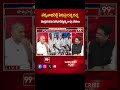 ముద్రగడను ఏకిపారేస్తున్న నేతలు .. Telakapalli Analysis On Mudragada Issue | Pawan | 99TV