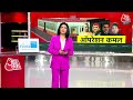 DasTak: जानिए कौन हैं UP में राज्यसभा चुनावों में क्रॉस वोटिंग करने वाले विधायक? | Akhilesh Yadav  - 02:41 min - News - Video