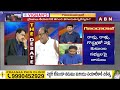 Gosala Prasad: బొత్సకి జ్ఞానోదయం.. ఓటమి భయమే కారణమా..? | ABN Telugu  - 02:35 min - News - Video