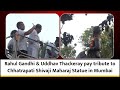 Rahul Gandhi & Uddhav Thackeray pay tribute to Chhatrapati Shivaji Maharaj Statue in Mumbai | News9