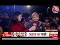 Aaj Tak Debate: Mulayam Singh Yadav पर राम सेवकों की हत्या का कलंक नहीं होता, तो..- Sanjay Choudhary  - 02:35:06 min - News - Video