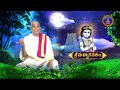 శ్రీమద్భాగవతం || Srimadbhagavatham || Sri K.V.S.V.G.Seshacharyulu || EP 225 || 03-09-2025 ||SVBC TTD  - 28:09 min - News - Video