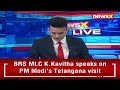 The lotus will come to power in Chhattisgarh |  Vijay Baghel speaks to NewsX  - 07:12 min - News - Video