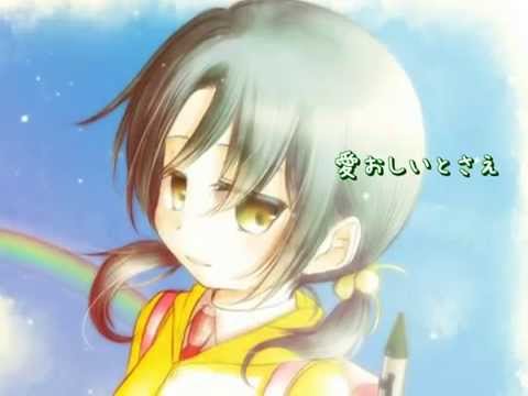 それはそれは退屈な私の歌　【Vocaloid2 KAAI Yuki】