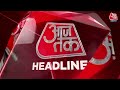 Top Headlines Of The Day: Rahul Gandhi Speech | INDIA Alliance Rally | Bhupesh Baghel | PM Modi |  - 01:11 min - News - Video
