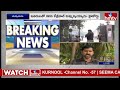 LIVE | లిక్కర్ స్కాం లో కేజ్రీవాల్ మెయిన్ | Delhi High Court Big Shock TO Arvind Kejriwal | hmtv  - 05:29:01 min - News - Video