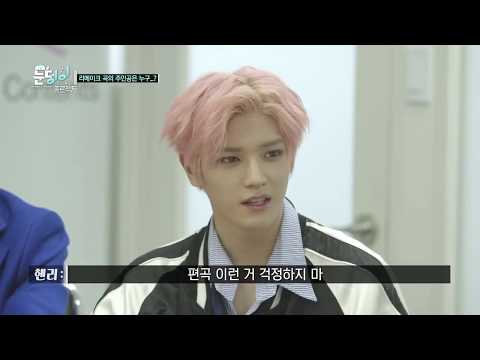 Snowball Project EP.29 NCT127 and Henry