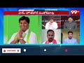 కవిత చెప్పినవన్నీ నిజాలే .. Anchor Satires On BJP Leader | Kavitha || 99TV - 02:56 min - News - Video