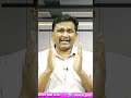 డిజిపి గారు సిద్ధం కండి  - 01:00 min - News - Video