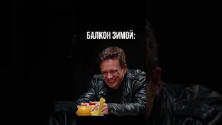 Мой любимый вид прикола. #соболев #юмор