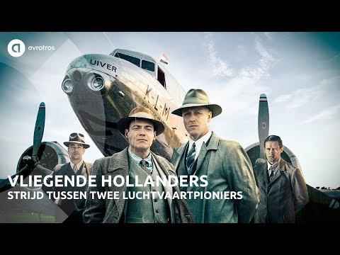 Vliegende Hollanders'