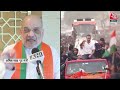 ShwetPatra: Muslim Reservation अब लोकसभा चुनाव का मुद्दा भी बन गया? | PM Modi | Rahul Gandhi | OBC  - 16:40 min - News - Video
