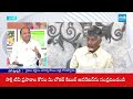 YSRCP MLA Tatiparthi Chandrasekhar Revealed Rs. 300 Crore Urea Scam in Chandrababu Govt|@SakshiTV  - 03:20 min - News - Video