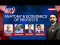 How Indian Protests Have Hit Our Economy | Are We Being Played By Proxies?  | NewsX