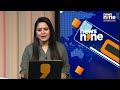 Katrina Kaif & Vicky Kaushal Expecting First Baby: Due This Year | News9 - 01:25 min - News - Video