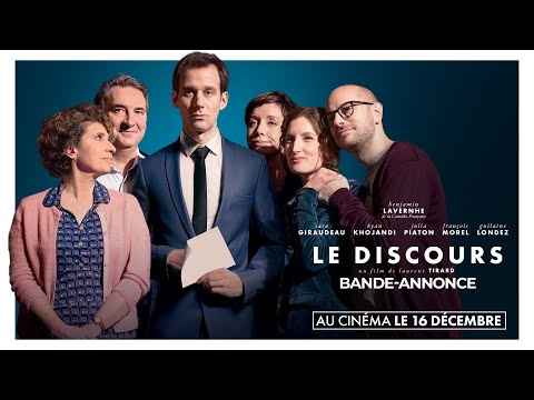 Le discours'
