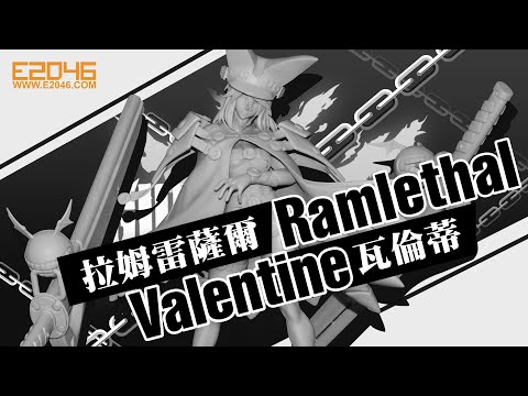 Ramlethal Valentine Assembling Preview