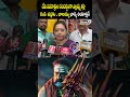 దేవినవరాత్రుల సందర్భంగా ఎల్లమ్మతల్లి గుడి..బాలయ్య భార్య Yellamma Temple | Balkampet | Prime9 News  - 00:06 min - News - Video