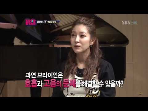 BoA teaches trainee how to sing