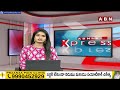 నక్కా ఆనంద్ బాబు సమక్షంలో టీడీపీ లోకి భారీ చేరికలు | Nakka Anand Babu |  AP Elections 2024 | ABN  - 00:47 min - News - Video