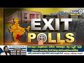 మహిళలు మొత్తం కూటమి వైపే..పవన్ పై టీడీపీ జ్యోత్స్నా రియాక్షన్ | AP Elections 2024 | Exit Polls - 07:11 min - News - Video