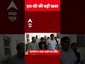 Top News: 9 बजे की बड़ी खबरें | Asia Cup 2025 | India Beats Pakistan | Bihar Elections | Uttarakhand
