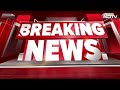 BREAKING NEWS: देश में 15 जगह पर NIA Raids, पश्चिम बंगाल-असम-दिल्ली में Terror Link की तलाश  - 01:46 min - News - Video
