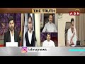 ఆ పోలీస్ డ్రెస్ తీసి బ్లూ కండువా కప్పుకోండి..! | Advocate Rajini | AP police | ABN Telugu  - 02:40 min - News - Video