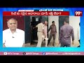 Ambati Rambabu on AP Liquor Scam : జగన్ టీం టార్గెట్.. లిక్కర్ స్కాంపై అంబటి దాడి.. | Telakapalli  - 01:55:46 min - News - Video