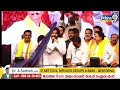LIVE🔴-వంగవీటి రాధా మాటలకు పవన్ కళ్యాణ్ షాక్ || Pawan Kalyan || Vangaveeti Radha || Prime9 News  - 38:45 min - News - Video