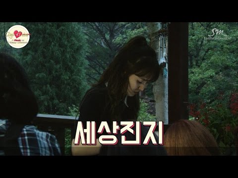 Red Velvet_A Picnic On A Sunny Afternoon PART 2 - Clip 6