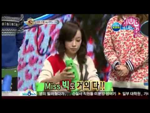 121117 Star King Ep 290 - SHINee and f(x) Cup Stacking Part 3/4
