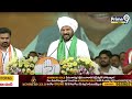 LIVE🔴-రేవంత్ రెడ్డి భారీ బహిరంగ సభ | Revanth Reddy | Prime9 News  - 32:11 min - News - Video