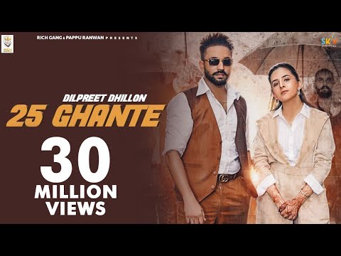 Upload mp3 to YouTube and audio cutter for New Punjabi Song 2020  25 Ghante  Dilpreet Dhillon  Gurlej Akhtar Desi Crew Latest Punjabi Songs download from Youtube