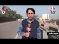 Farmers Protest: किसानों के Delhi कूच से पहले बॉर्डर सील, Haryana के 7 जिलों में इंटरनेट बंद  - 02:54 min - News - Video