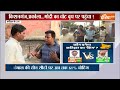 Katihar Voting : कौन बनेगा कटिहार का किंग ? | Katihar | Bihar LokSabha Election 2024 | Voting  - 04:29 min - News - Video