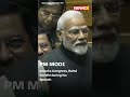 Watch|  PM Modi Criticizes Congress | Congress Shop Facing Closure | NewsX