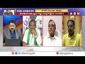 BJP Lanka Dinakar : ఓటమి ఒప్పుకున్నారు.. అందుకే సజ్జల ఆలా మాట్లాడుతున్నాడు | ABN Telugu  - 03:41 min - News - Video