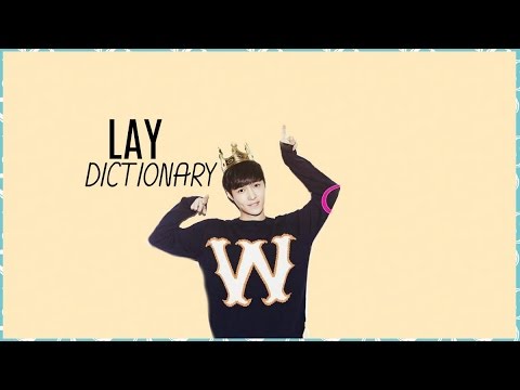 Lay's Dictionary