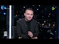  ���� ������� ����� �� ������ ������� ������ ���� �������