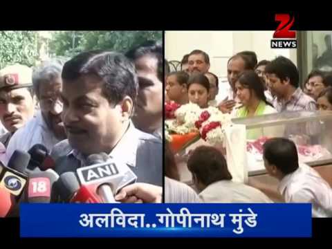 मुंडे का निधन BJP के लिए बड़ी क्षति