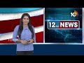 Minister Ponguru Narayana Key Comments-on Amaravati l 10TV  - 02:56 min - News - Video