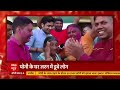 हो गई महाशपथ, अब यूपी का अग्निपथ? | Yogi 2.0 Cabinet News | Uttar Pradesh | Hindi News  - 01:03:25 min - News - Video