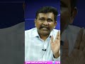 జనసైనికుడా రివర్సవ్వు |#journalistsai  - 01:00 min - News - Video