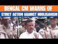 Park Circus Stone Pelting Row: Bengal CM Suvendu Adhikari Warns Of Strict Crackdown | News9